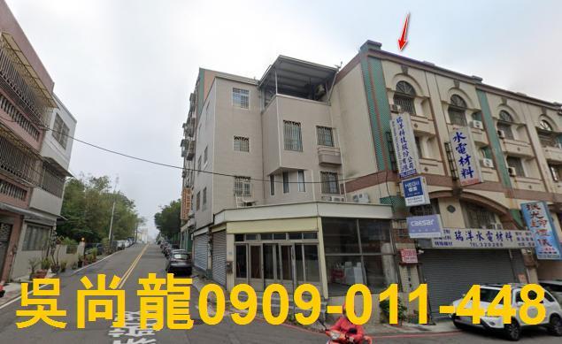 苗栗市透天法拍-5