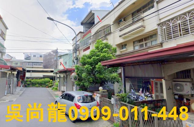 大里拍賣透天-2