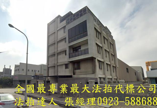 彰化線西法拍廠房-1