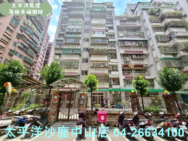 新北新莊華廈-1