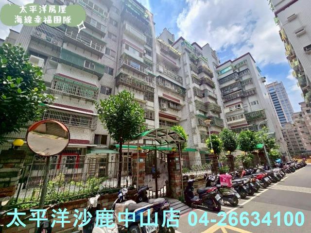 新北新莊華廈-2