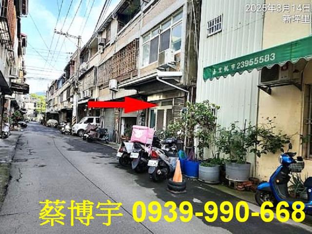 太平新平路法拍屋透天