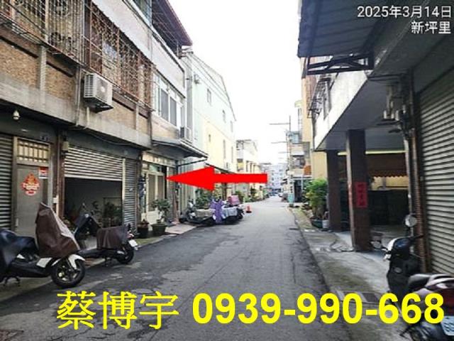 太平新平路法拍屋透天