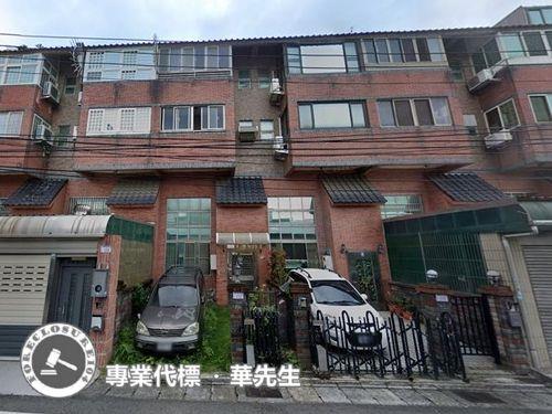 八德法拍透天-1