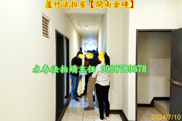 桃園華廈拍賣-6