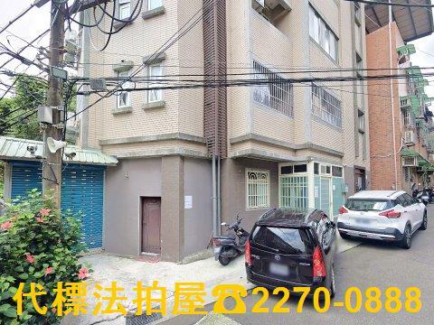 新北五股公寓法拍-2