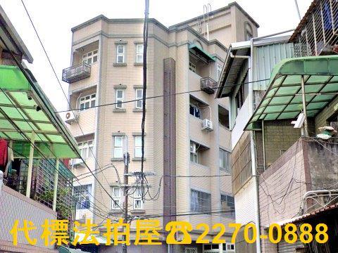 新北五股公寓法拍-1