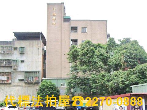 新北五股公寓法拍-8