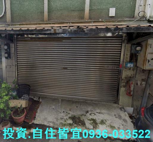 板橋法拍透天-3
