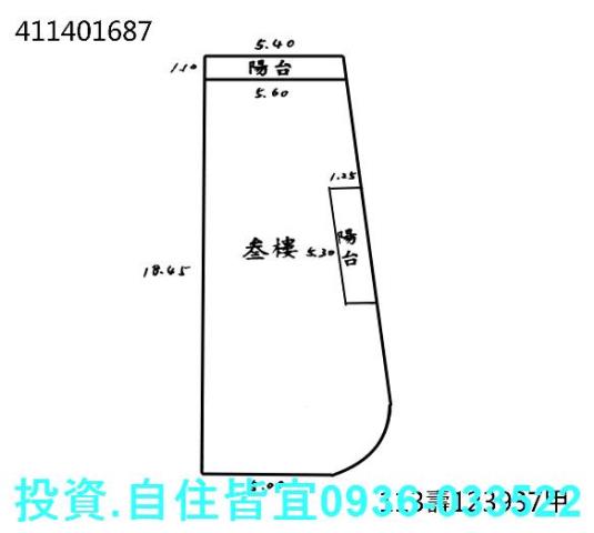 板橋公寓法拍-1