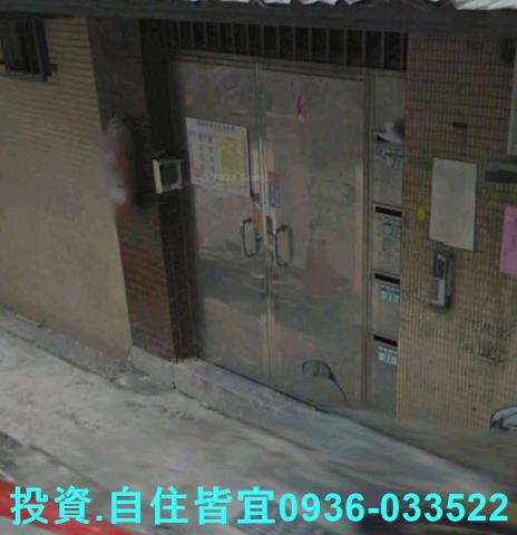 板橋公寓法拍-4