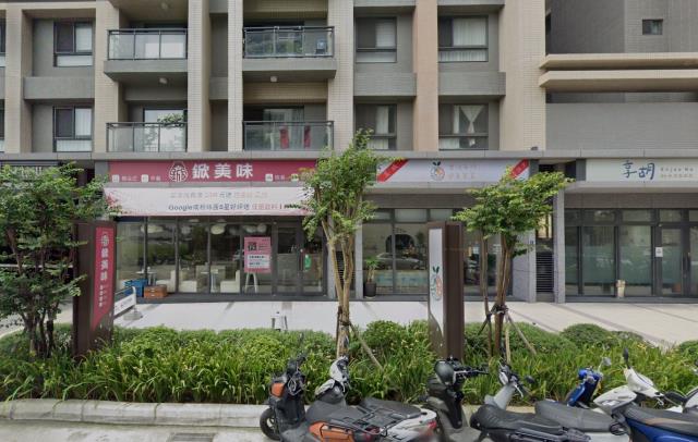 新竹華廈法拍-4