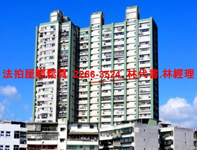 新北板橋法拍大樓-1