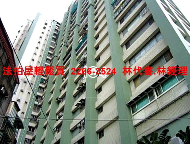 新北板橋法拍大樓-3