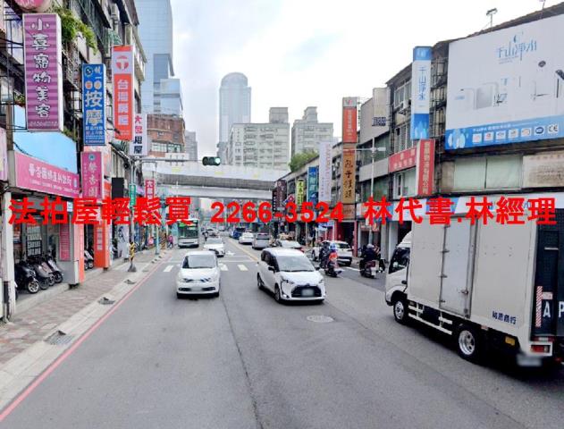 新北板橋公寓法拍-5