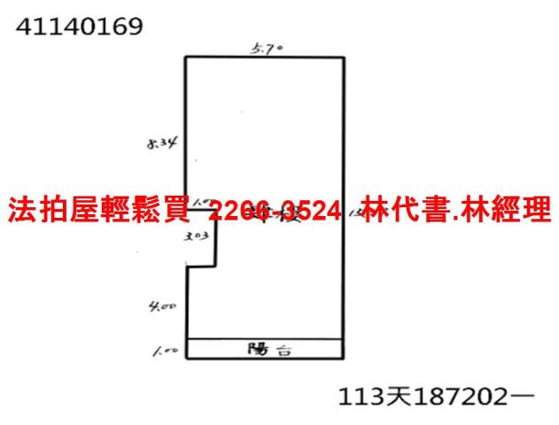 新北板橋公寓法拍-6