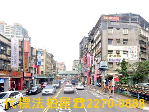 板橋拍賣公寓-1