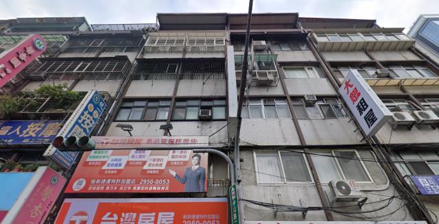 板橋公寓拍賣-3