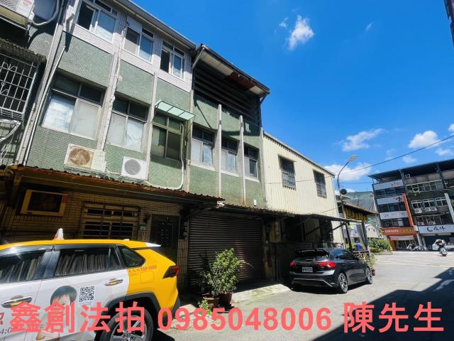 新北公寓法拍-2
