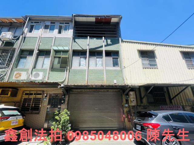 新北公寓法拍-1