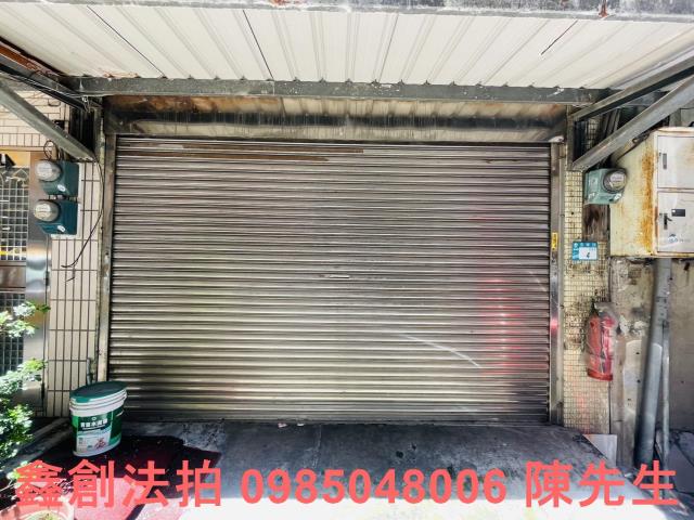 新北公寓法拍-4