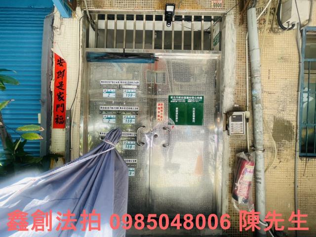 新北新莊法拍公寓-5