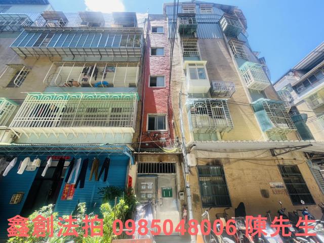 新北新莊法拍公寓-1