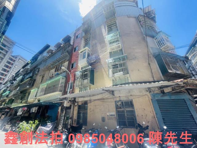 新北新莊法拍公寓-2