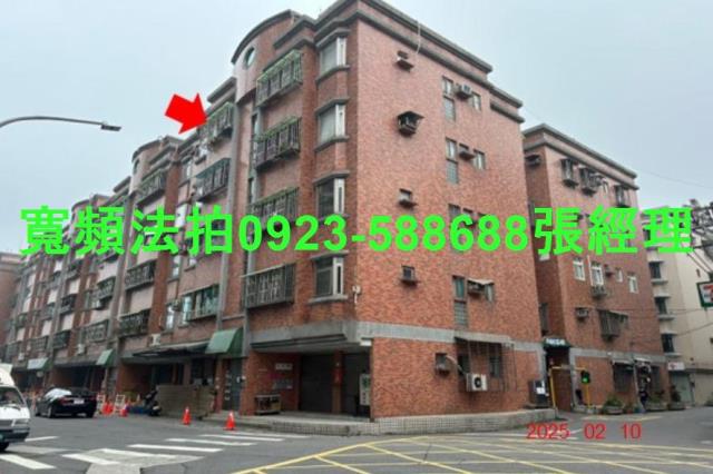 新北淡水公寓法拍-1