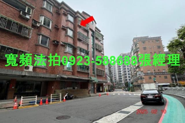 新北淡水公寓法拍-3