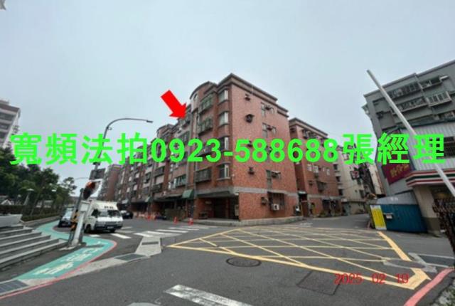 新北淡水公寓法拍-4