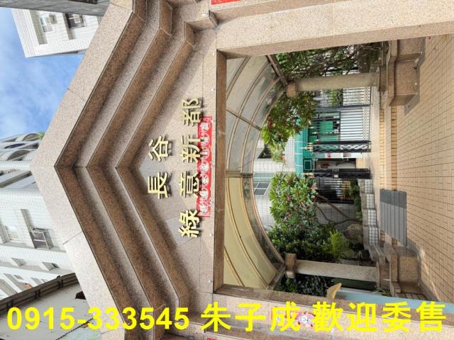 高雄鳳山大樓-2