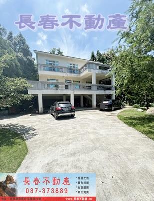 公館農舍-2