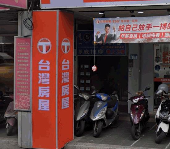 新北板橋公寓法拍-2