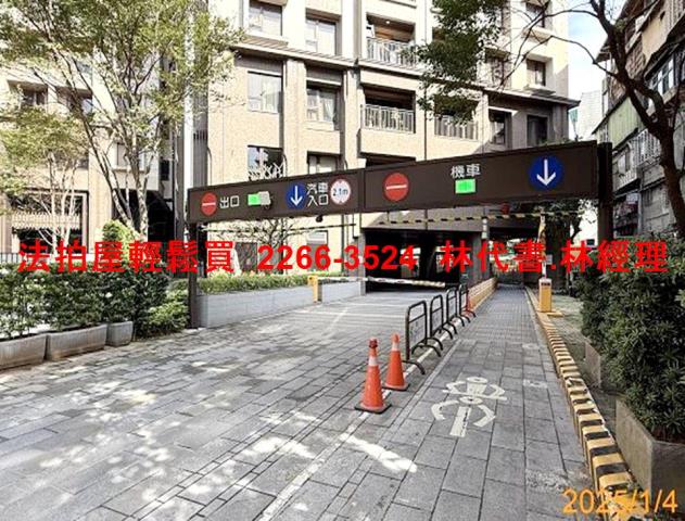 土城大樓法拍-10