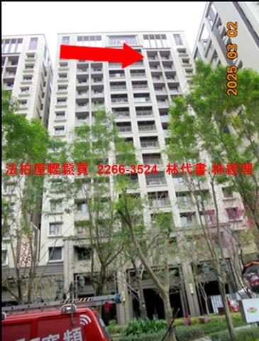 土城大樓法拍-9