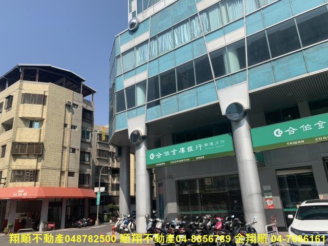 台中華廈-2