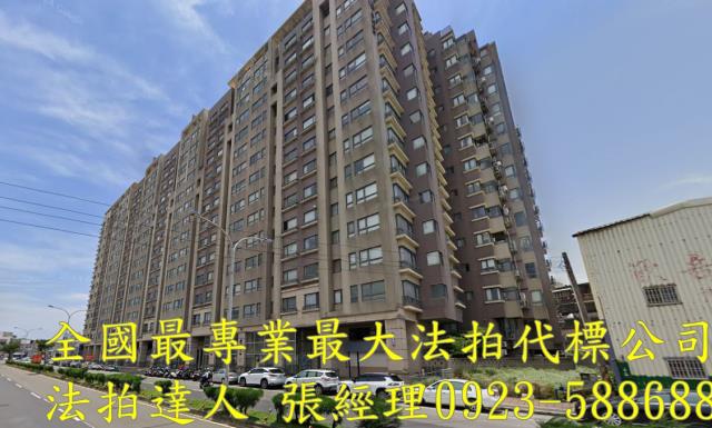 北區法拍大樓-1