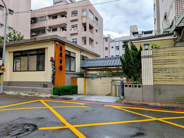 桃園華廈-11