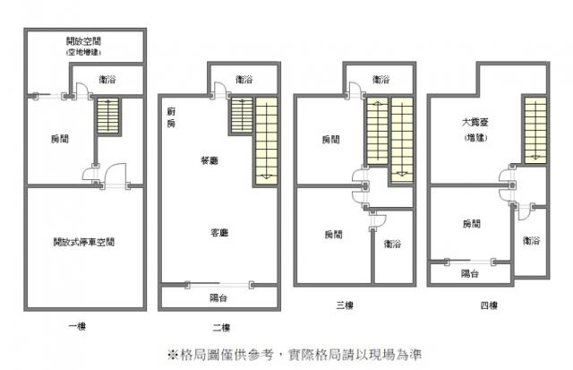 台南透天-15