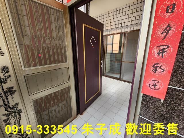 高雄三民區華廈-1