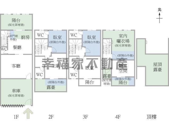 台南新化透天-15