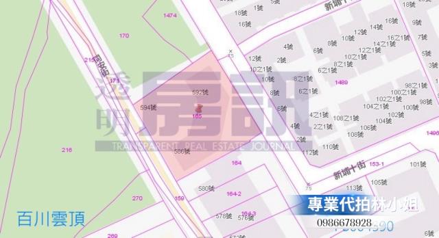 桃園桃園區法拍大樓-10