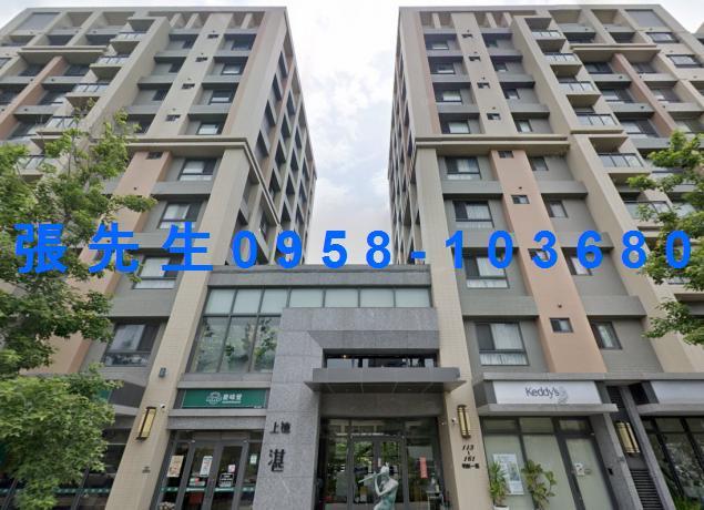 新豐法拍華廈-2