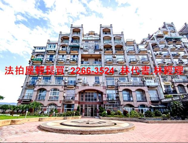 新北法拍華廈-1