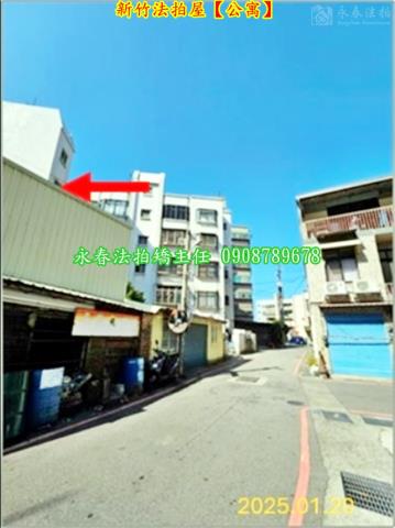 北區公寓法拍-3