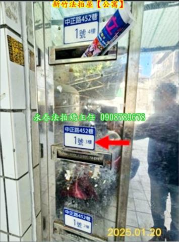 北區公寓法拍-4