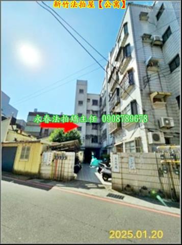 北區公寓法拍-6