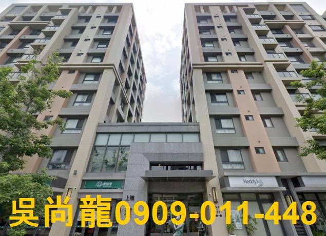 新竹新豐華廈法拍-2