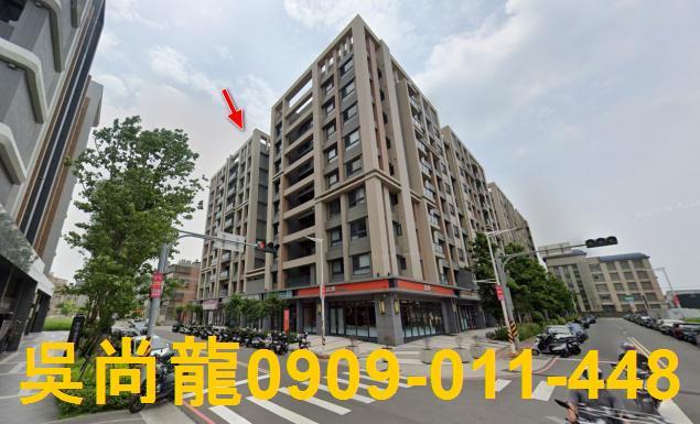 新竹新豐華廈法拍-1